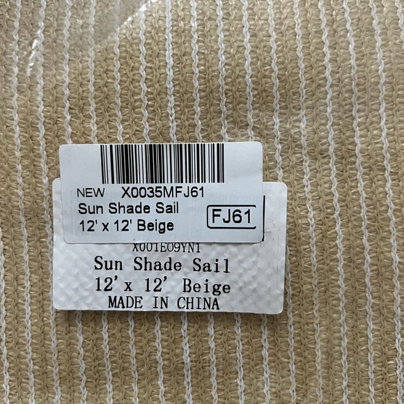 NIP ShadeMart 12x12 Sail Shade - Picture 3 of 9